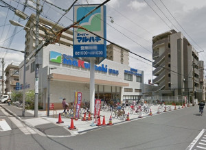 大阪市旭区高殿、マンションのスーパー画像です