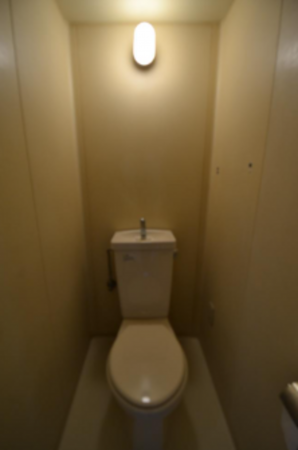 大阪市城東区関目、マンションのトイレ画像です