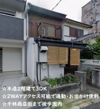 大阪市旭区今市、中古一戸建ての外観画像です