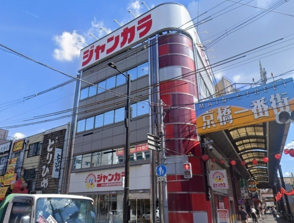 大阪市城東区新喜多、マンションのその他環境写真画像です