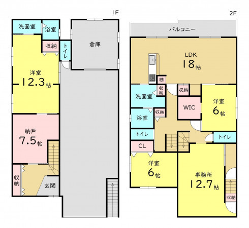 大阪市旭区中宮、中古一戸建ての間取り画像です