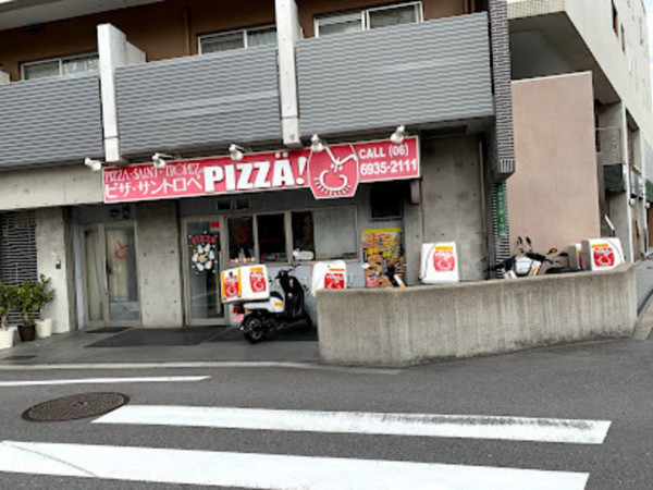 大阪市都島区都島中通、マンションのその他環境写真画像です