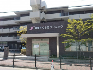大阪市城東区今福西、マンションの病院画像です
