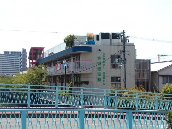 大阪市城東区今福西、マンションの幼稚園・保育園画像です