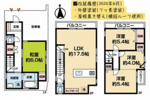 大阪市東成区大今里、中古一戸建ての間取り画像です