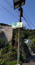 宮崎市折生迫、土地の画像です
