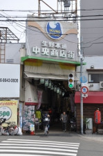 大阪市生野区生野東、中古一戸建てのその他環境写真画像です