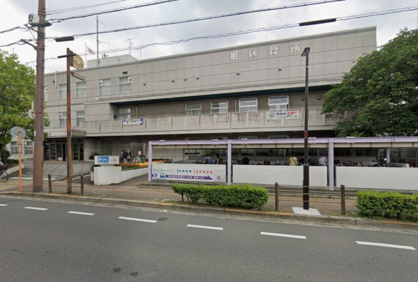 大阪市旭区大宮、中古一戸建ての役所画像です