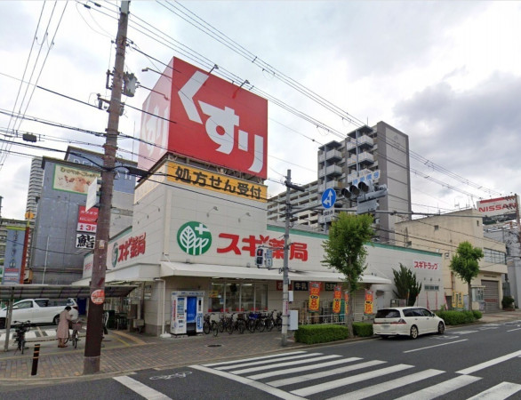 大阪市都島区友渕町、マンションのドラッグストア画像です