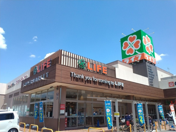 大阪市鶴見区茨田大宮、中古一戸建てのスーパー画像です