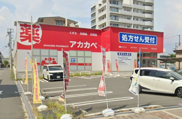 大阪市城東区新喜多東、マンションのドラッグストア画像です