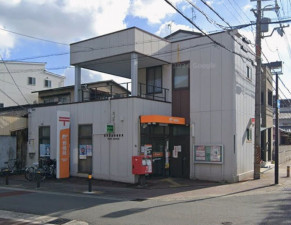大阪市鶴見区放出東、中古一戸建ての郵便局画像です