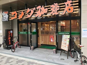 大阪市東成区大今里西、中古一戸建てのその他環境写真画像です