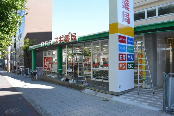 大阪市東成区中本、中古一戸建てのドラッグストア画像です
