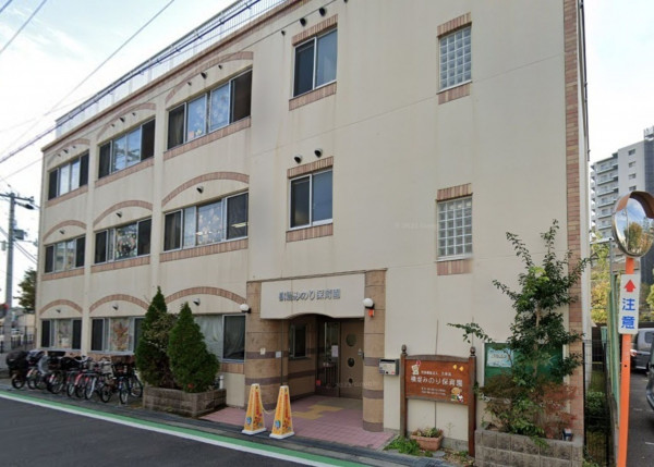 大阪市鶴見区鶴見、マンションの幼稚園・保育園画像です