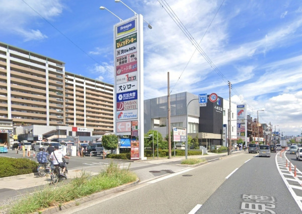大阪市鶴見区鶴見、マンションのその他環境写真画像です
