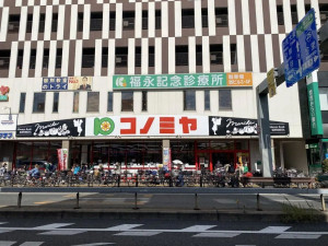 大阪市城東区野江、マンションのスーパー画像です