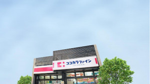大阪市城東区野江、マンションのドラッグストア画像です