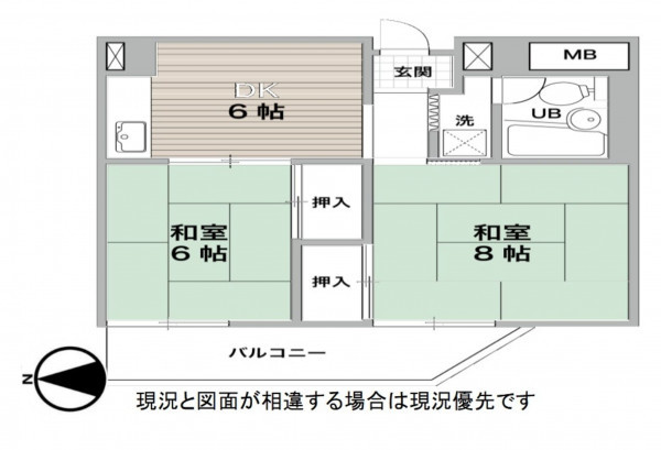大阪市鶴見区今津中、マンションの間取り画像です
