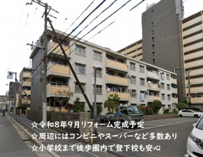 大阪市都島区友渕町、マンションの外観画像です