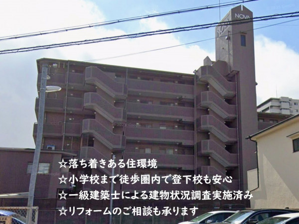 大阪市鶴見区横堤、マンションの外観画像です