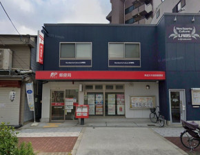 大阪市生野区巽南、マンションの郵便局画像です
