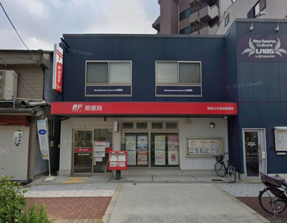大阪市生野区巽南、マンションの郵便局画像です