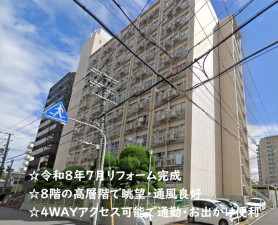 大阪市城東区野江、マンションの外観画像です