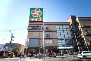 大阪市生野区巽中、中古一戸建てのスーパー画像です