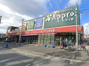 大阪市生野区巽中、中古一戸建てのスーパー画像です