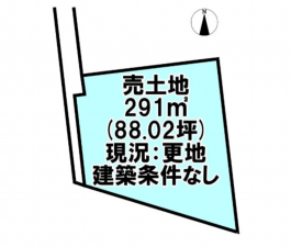 宮崎市郡司分、土地の間取り画像です
