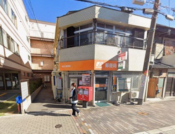 大阪市旭区生江、マンションの郵便局画像です