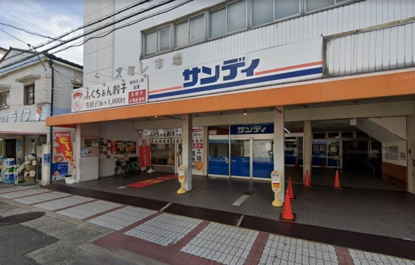 大阪市城東区中央、マンションのスーパー画像です