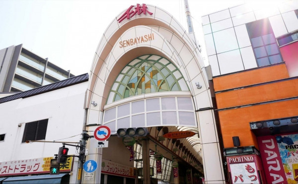 大阪市旭区森小路、中古一戸建てのその他環境写真画像です