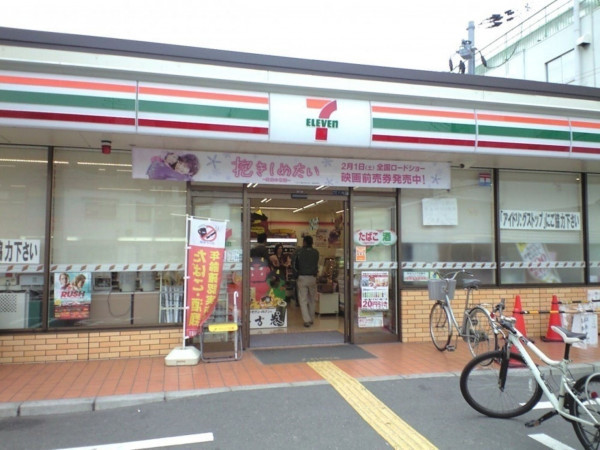 大阪市旭区大宮、中古一戸建ての画像です