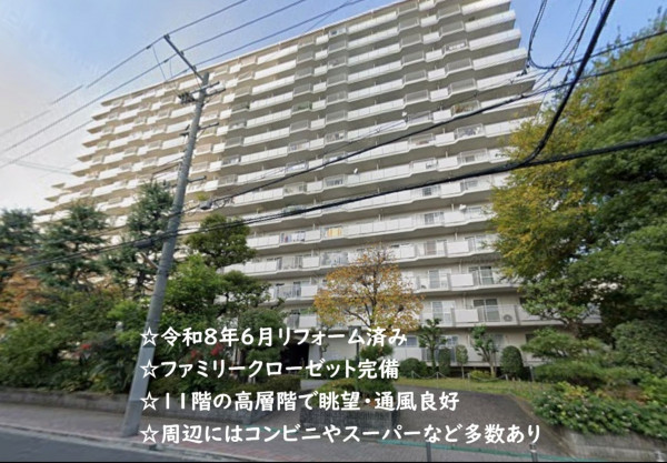 大阪市都島区友渕町、マンションの外観画像です
