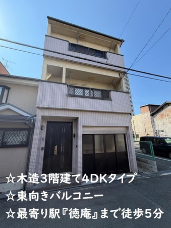 大阪市鶴見区今津北、中古一戸建ての外観画像です