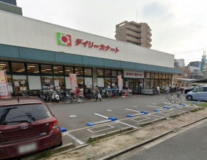 大阪市都島区中野町、マンションのスーパー画像です