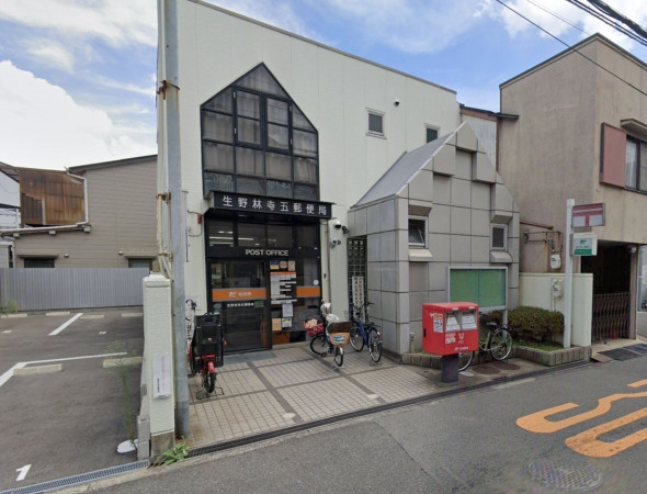 大阪市生野区生野東、新築一戸建ての郵便局画像です