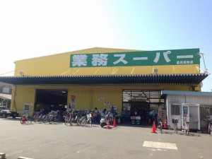 大阪市鶴見区諸口、中古一戸建てのスーパー画像です