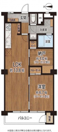 大阪市旭区新森、マンションの間取り画像です
