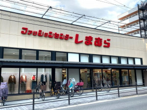 大阪市城東区東中浜、マンションの周辺の街並み画像です