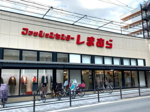 大阪市城東区東中浜、マンションの周辺の街並み画像です