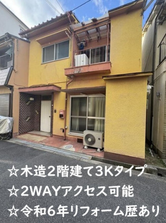 大阪市城東区放出西、中古一戸建ての外観画像です