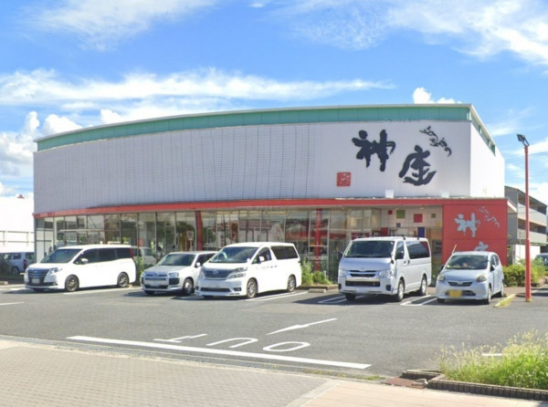 大阪市鶴見区茨田大宮、マンションのその他環境写真画像です