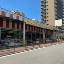 大阪市都島区中野町、マンションのスーパー画像です