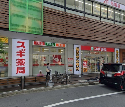 大阪市都島区中野町、マンションのドラッグストア画像です