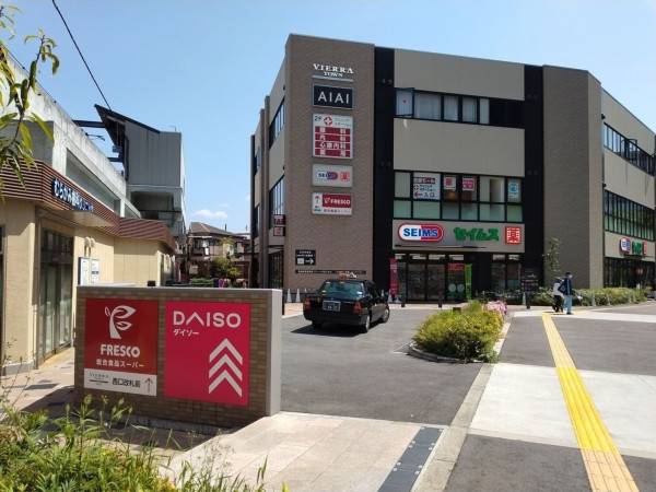大阪市城東区鴫野西、中古一戸建てのショッピングセンター画像です