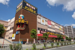 大阪市東成区東今里、中古一戸建てのショッピングセンター画像です