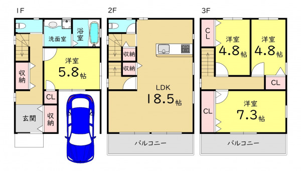大阪市旭区森小路、中古一戸建ての間取り画像です